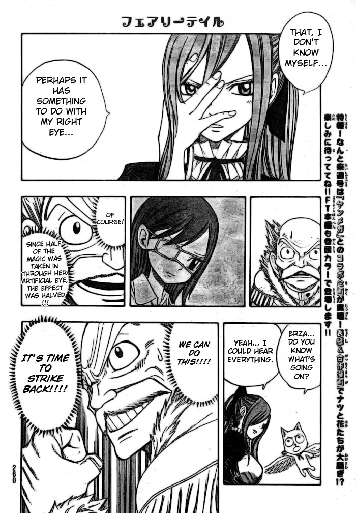 Fairy Tail Chapter 111 18